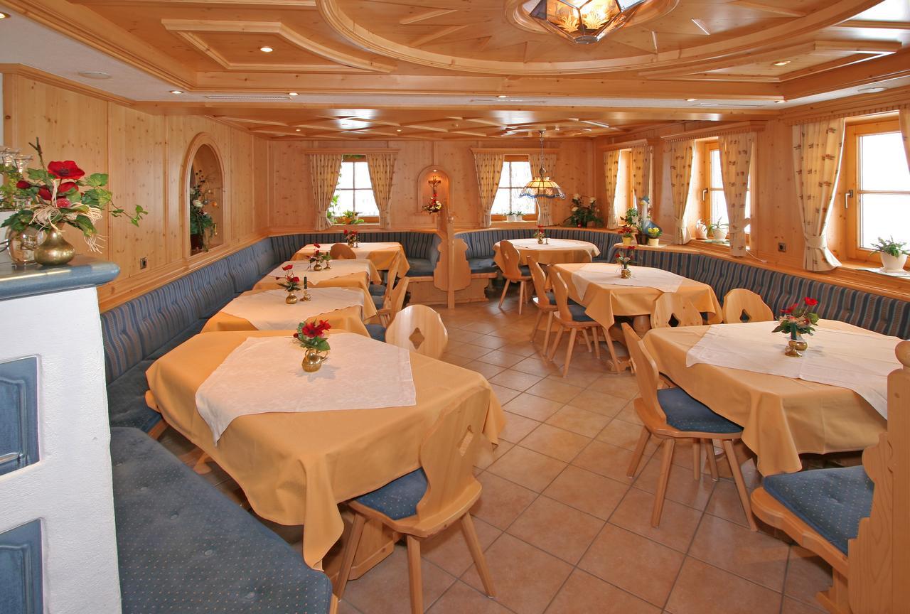 Hotel Garni Hanslerhof " Urlaub Am Bauernhof " 겔로스 외부 사진